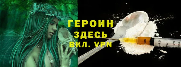метадон Новокубанск
