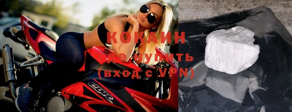 первитин Нягань