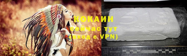 гашишное масло Нязепетровск