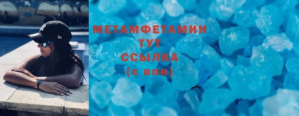 ешки Новодвинск