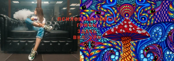 метадон Новокубанск