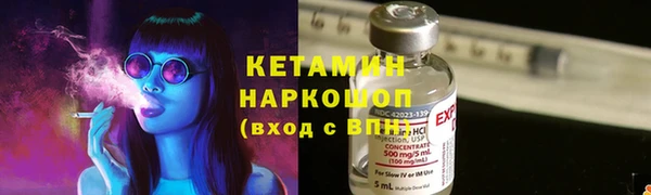первитин Нягань