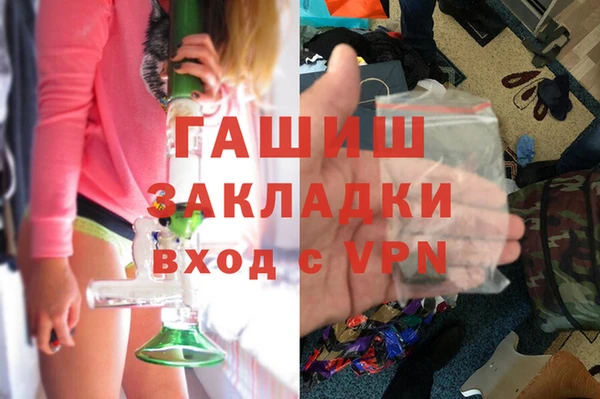 первитин Нягань