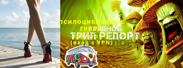 метадон Новокубанск