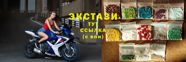 герыч Бежецк