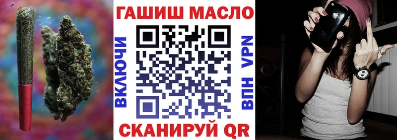 Дистиллят ТГК вейп с тгк  Лакинск 
