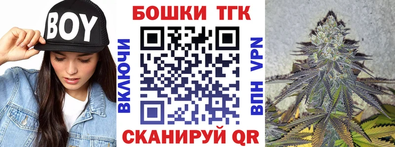 Марихуана индика  как найти закладки  Лакинск 